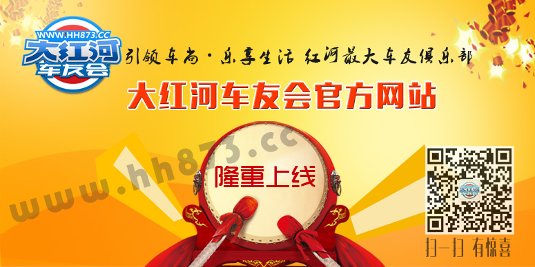 ���ӳ��ѻ�������߹���