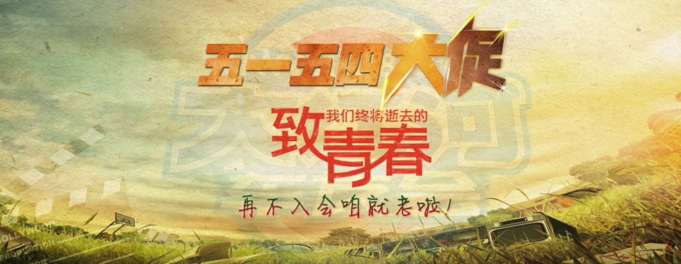 ��һ���Ĵ�٣����ӳ��ѻ��ϻ�Ա�Ƽ��»�Ա�����400���֣��»�Ա�����ϴ����