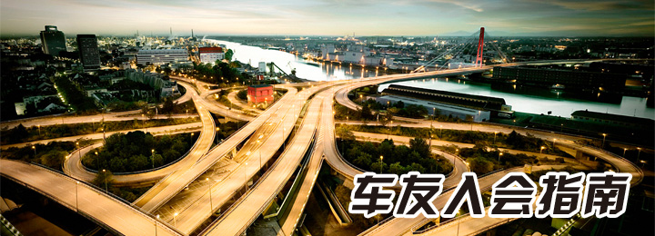 ��μ��복�ѻ᣿