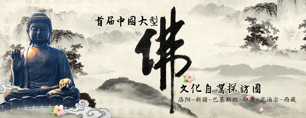 �׽��й�����-�½�-�ͻ�˹̹-ӡ��-�Ჴ��-����-���������ͷ��Ļ��Լ�̽����5�³���