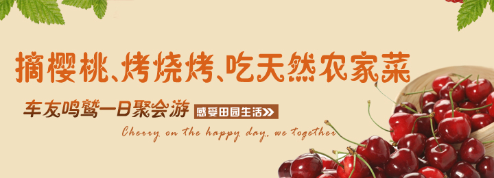 ժӣ�ҡ������տ���4�³���С��һ����