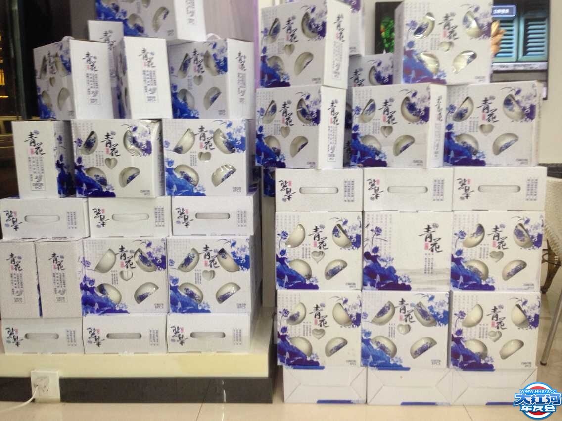 ���ѻ��Ա�����������ȡ�໨���뼰��Ӱ��ϵ