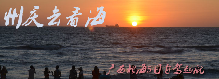 ���죬����һ��ȥ����������޵��Լݿ�ʼ��