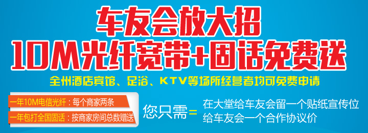 �Ƶ���ݡ���ԡ��KTV�ȳ�������͵��ſ������̻�